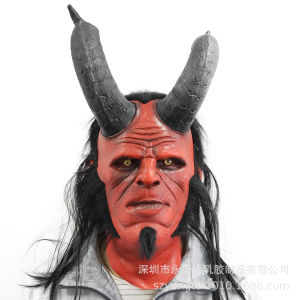 Hellboy Latex หน้ากากภาพยนตร์น่ากลัวฮาโลวีน Haunted House เครื่องแต่งกาย Prop Terror Escape Room Party อุปกรณ์เสริม