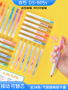 Bút Chì Ấn Điểm Stone 805S Bút Chì Nhiều Màu Dùng Để Ghi Chú Cho Học Sinh Bút Chì Ấn Điểm Retro Light Màu Bút Chì Lưu Trữ