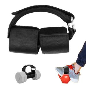 YTYIN | Tibialis Trainer Dumbbell Ankle Strap Weight Lifting Foot Bands Leg Muscle Strengthen Training Workout Fitness Equipment