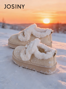 Josiny | Thick Sole Fleece Snow Boots Female
