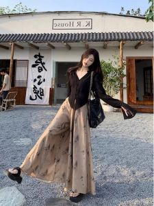 Bộ Áo Sơ Mi Dài Tay Phong Cách Trung Quốc Mới Và Váy Bộ Nữ Xuân Hè Lạnh Âm Thiền Bầu Không Khí Nửa Thân Quần Bộ Hai Món