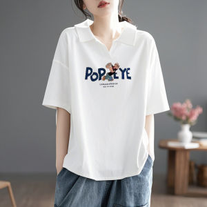 LINGLONGDAI | Cotton White Short Sleeve T-Shirt