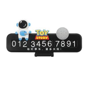 FLAME LIGHT | Creative Personalized Temporary Parking Sign
