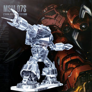 Aipin Metal DIY Assemble Model 3D 3D Puzzle Model Mobile Warrior Gundam Mecha Crab-Shaped Magic Crab Zaku