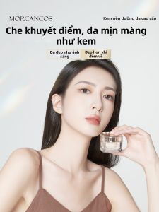MORCANCOS | Skin-friendly Concealer Essence Creamy Foundation