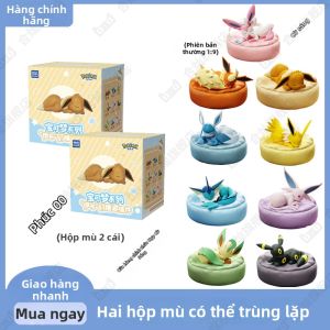 HECAN | Hộp Đồ Chơi Ngẫu Nhiên Hình Eevee Cháy