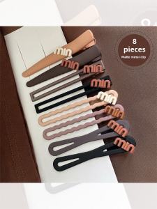 Milk Brown Hair Clip Bar Shaped Clip Womens Back Head 2024 New Arrival Fancy Bang Clip Side Duckbill Clip Headdress