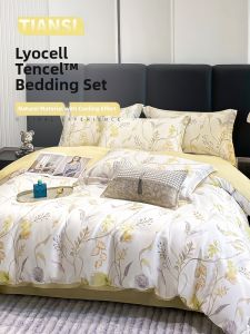 Tencel 100% Luxury Comfort Bedding Set 1.5m