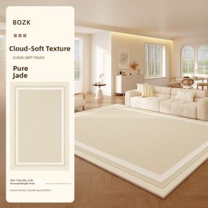 BOZK | Elegant Washable French Cream Style Noise Reducing Carpet