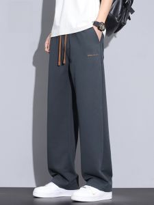 ROMON | Lormen Mens Casual Pants Summer New Sport Sweatpants Loose Draped Thin Straight Ice Silk Long Trousers Fashionable Urban Style