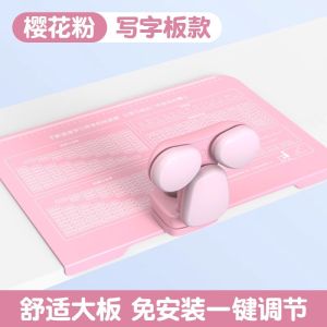 Primary School Students Anti-Myopia Kids Anti-Camel Head-down Handy Gadget Writing Posture Sitting Position Rectifier Corrector Eye Protection