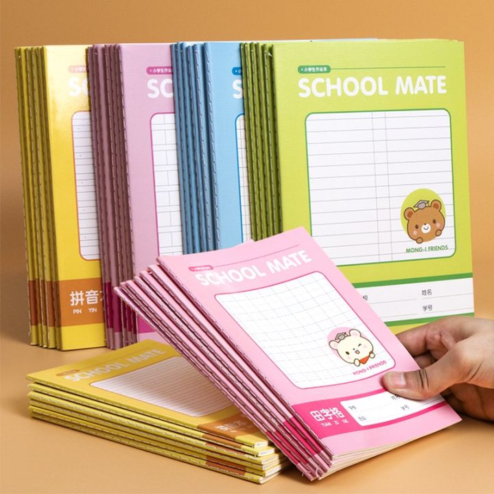 Deli Square Frame Copybook Primary School Student Exercise Book Pinyin ...