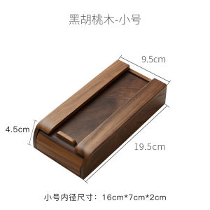 Invisible Bamboo Wood Desk Drawer Storage Box Office Desk Miscellaneous Items Small Storage Box Handmade Rectangular Shape