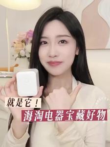 SHUNHONG | Voltage Converter Transformer