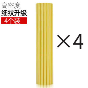 Foldable Sponge Mop Head Household Water Absorption Duster Cover Narrow Mouth Universal 28cm Sponge Mop Head for Cleaning Tools