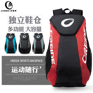 Orede Badminton Bag Backpack Tennis Pack Badminton Racket Bag Men and Womens One-Shoulder Portable Hand-Carrying Multifunctional