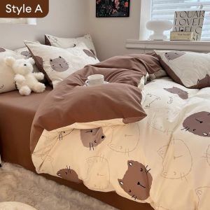 MAIA 4 in 1 Bedding Set Double/Queen/King Size with Pillow Case Comforter Cover Bed Sheet