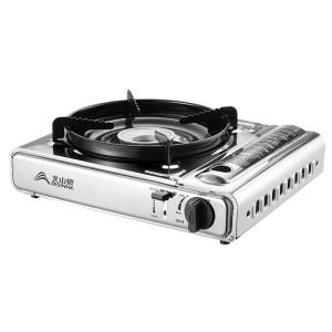 BSWOLF | Portable Stove