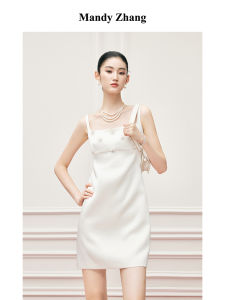 Floral Beaded White Halter Dress Short