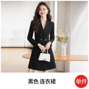 Elegant White Professional Suit Dress Womens Spring Autumn New Style High-End Feel Host Formal Suit Dress Long Sleeve
