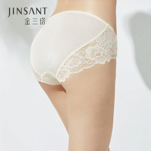 JINSANTA | Silk Underwear Panties Breathable Quick Dry