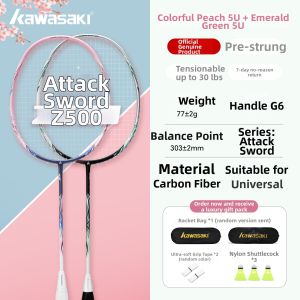Kawasaki | Carbon Fiber Ultra Lightweight Badminton Rackets Set