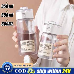 Muji Cup Large Capacity Glass Cup Flat Replacement Portable Summer Handy Cup Drink Cup Water Cup