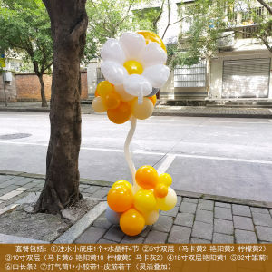 ลูกโป่งดอกไม้รูปตัวอักษรการ์ตูนสีแมคคาโรนิสำหรับตกแต่งงานวันเรียนรู้ของเด็กและงานเปิดร้านจัดงานวันเกิด