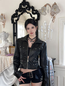 Spicy Girl Retro PU Leather Jacket Short Womens Style Autumn Versatile Slimming Top Fashionable And Timeless