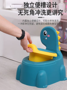 Kids Toilet Bowl Baby Boy and Girl Child Baby Childrens Bedpan Large Size Urinal Urine Bucket For Home