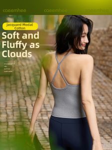 CAEEMHEE | Premium Professional Bra Padded Yoga Top