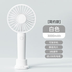 Quạt Cầm Tay Mini USB Sạc Di Động Nhỏ Ồn Ào Di Động Để Bàn Giường Cầm Tay Quạt Di Động Quạt Cầm Tay Di Động Quạt Di Động