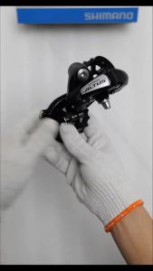 CỦ ĐỀ XE ĐẠP SHIMANO ALTUS RD-M310 8S