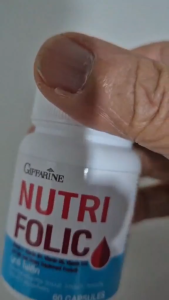 วิตามินดูแลระบบเลือด กิฟฟารีน นูทริโฟลิก วิตามินบี12 วิตามินรวม folic giffarine สำหรับผู้ที่มีอาการอ่อนเพลีย