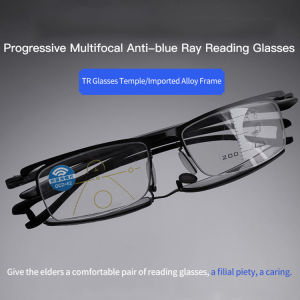 GIIKING Automatic Reading Glasses (Anti-blue Light) High Quality Automatic Zoom Presbyopic Glasses +1.0 +1.5 +2.0 +2.5 +3.0 +3.5 智能自动变焦老花眼镜