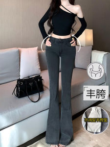 Low Waist Bell Bottom Denim Jeans Womens Elastic Slimming Long Leg Pants mid Rise Mom Jeans High Waist Flared Jeans