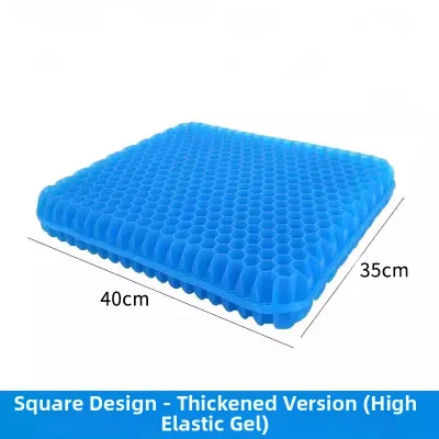 GUOQI | Honeycomb Gel Cooling Seat Cushion