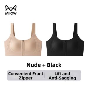 MiiOW | Lightweight Lifting Anti-Sagging Side Support Zipper Front Bra Tank-Style