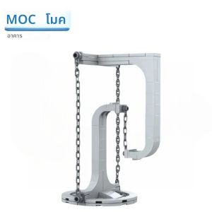 ชุดตัวต่อสร้างสรรค์ DIY แบบเทนเซกริตี้ ประติมากรรมตัวต่อที่ต้านแรงโน้มถ่วง ตัวต่อฟิสิกส์แปลกใหม่ ของเล่นตัวต่อ DIY สำหรับเด็ก