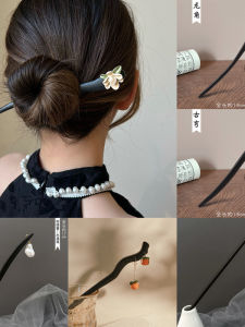 Wooden Hairpin New Chinese Style Female Antique Hair Clasp Minimalist Modern Wooden Hair Clasp Cheongsam Han Dynasty Updo Hair Clasp Hair Accessories Headdress