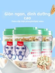 Wanpy | Bánh Quà Cho Chó Làm Sạch Răng và Khử Mùi 480g