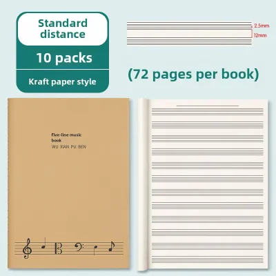 Five Line Spectrum Book Practice Note Music Score Book for Elementary School Students Large Spacing Childrens Music Score Book Simple Music Notebook Piano Professional Kids Music Width Distance Standard Beginner Violin