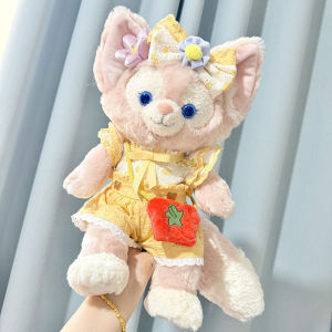 S Size Lingna Belle Doll for 2024 Summer: A Fashionable Plush Fox Skirt