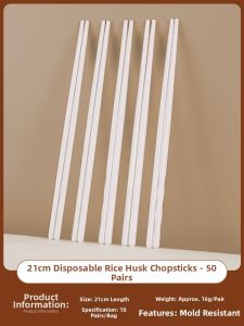 TAFUMAN | Disposable Heat-resistant Rice Husk Chopsticks 1pack