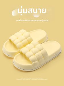 RUNROU | Ultra-Comfort Indoor Outdoor Thick Soles Anti-Slip Slipper