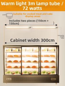 LAISILIMANWEI | Refrigeration and Freshness Cabinet Specific LED Light Strip