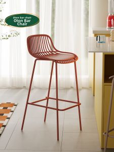NANGUAHEZI | Scandinavian Style Multipurpose Bar Chair