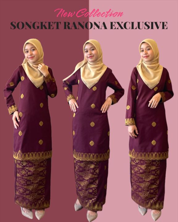 BAJU RAYA SONGKET TENUN ASLI🔥🔥🔥BAJU KURUNG MODEN SONGKET TENUN | Lazada
