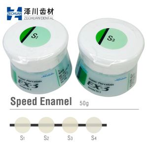 Kuraray Noritake ex3 ความเร็วเคลือบ 50g S1 S2 S3 S4 ทันตกรรมโลหะ Porcelain Powder Made in Japan