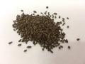100gr Herbal Jue Ming Zi 决明子 Semen Cassiae Foetid Cassia Seed Seeds Semen Cassiae Cassia Tea Clear Liver Improve Vision. 